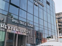 -喜茶(北京五棵松华熙店)