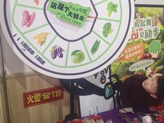 -励步成长中心(老福山校区)