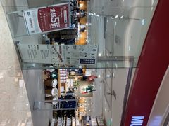 -MUJI无印良品(万象城店)