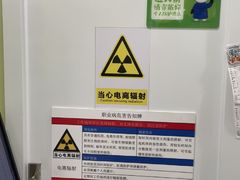 -悦宠动物医院(京丰分院)