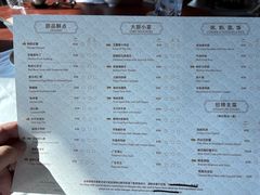 -蛇口希尔顿南海酒店·随轩中餐厅·粤菜