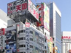 -秋叶原电器街