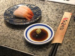 -合点寿司(美罗城店)