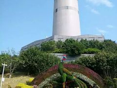 -五通灯塔公园