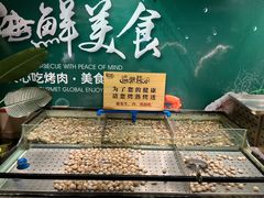 -梨花自助烤肉(西三旗万象汇黑金店)