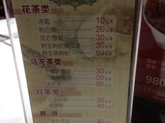 菜单-潮福城大酒楼(湖滨北路店)