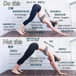 点击看大图 -玛尼瑜伽·普拉提