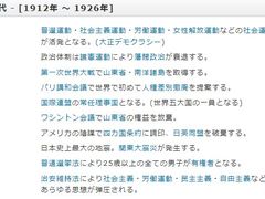 -学习谷日语培训日本留学·多语种外语教学(西单宣武分部)