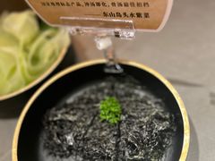 -骨之味·筒骨汤火锅(江头店)
