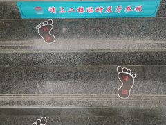 -兰溪市博物馆