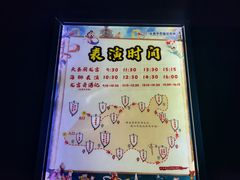 -长春中泰海洋世界