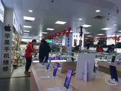 -太平洋数码广场