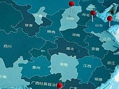 -咖咖熊蛋糕定制·英国蓝风车动物性淡奶油