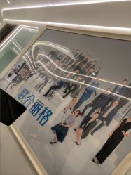 -联合丽格·张菡丽格医疗美容