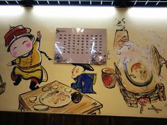 -天津乾毓德饭庄·清真传统炒菜·海鲜烧烤(咸阳路店)