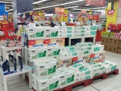 -华润万家(凯德和平广场店)