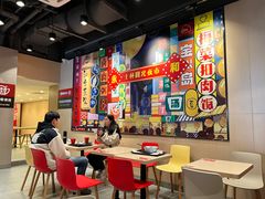 大堂-永和大王(宜山店)