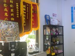 -永信齿科·永典口腔门诊部(浦东店)