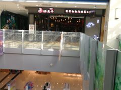 -渝是乎酸菜鱼(龙旗购物中心店)