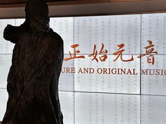 -中国昆曲博物馆