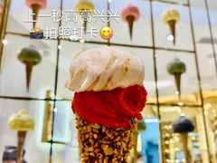 -VENCHI 闻绮(广州太古汇店)