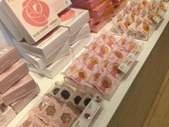 -好利来(十里河店)