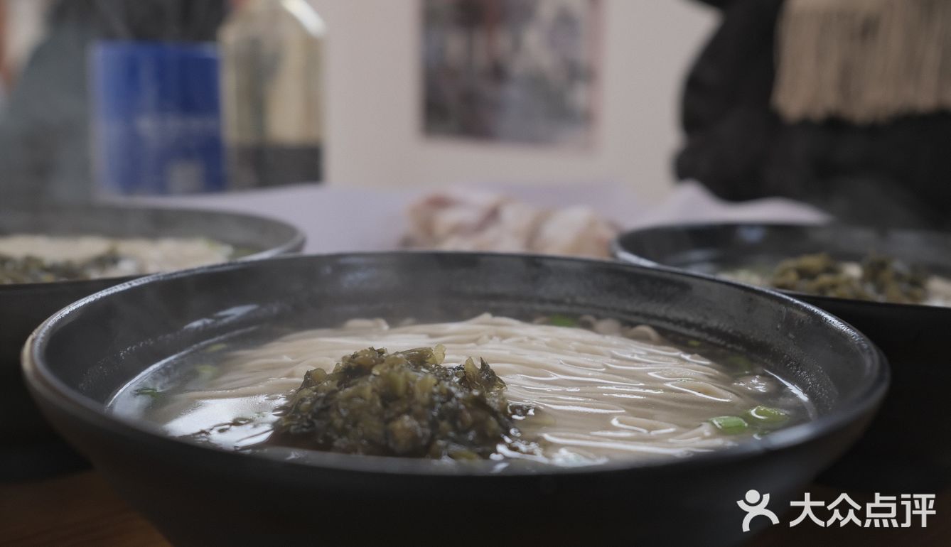黄大哥羊肉记
