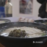 黄大哥羊肉记