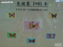 -上海昆虫博物馆