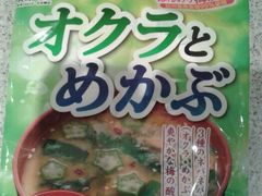 里面有3包干菜、3包酱，味道很清淡，有些黏稠！-ライフ(落合南長崎駅前店)
