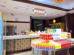 -裕龙汤泉