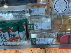 -泸溪河桃酥(长乐路店)