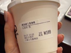 -Seesaw Coffee(上生新所店)