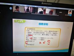 -童程童美·信息学竞赛·机器人编程·少儿编程(五棵松万达校区)
