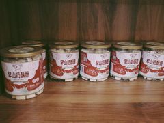 -罕山奶茶馆(和平路店)