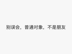 -中国移动通信集团上海有限公司