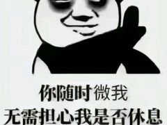 -耳韵·变装·躺式采耳SPA馆(汇海广场店)