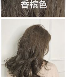-So·So卡凡 