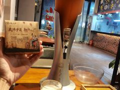 -米八子烧烤工厂(西区店)