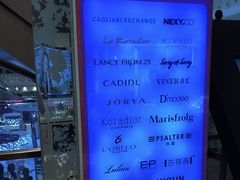 -新世界大丸百货