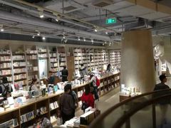 -方所(华润万象城店)