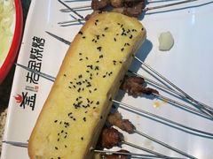 -清真·金鑫隆牛羊肉(环山路店)