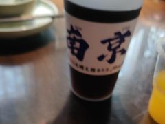 -应天大明王朝·南京菜(中山陵店)