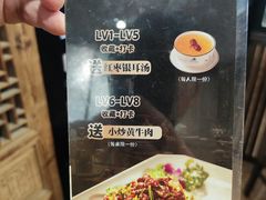 -天禧(西溪店)