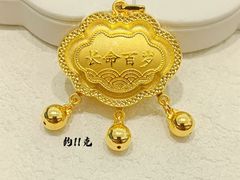 -BHG Mall(顺义店)