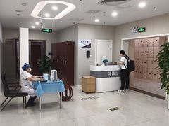 -美年大健康体检中心(太阳宫分院)