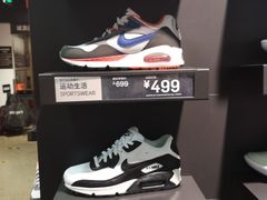 -NIKE上海青浦优选体验店