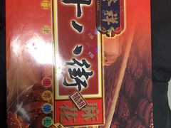-永顺炸鸡( 立水桥北苑店)