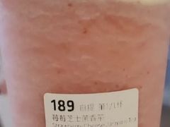 莓莓芝士茉香茶-瑞幸咖啡(永康金都大厦店)