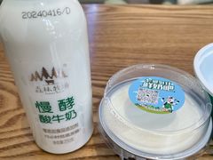 双皮奶-乍甸乳业鲜奶吧(红河水乡店)